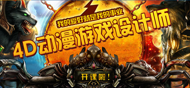 2019女生學什么專業(yè)好？四大熱門專業(yè)助你就業(yè)無憂！