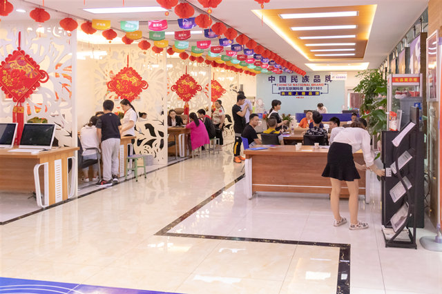 院長(zhǎng)接待日，來(lái)新華領(lǐng)取九重豪禮