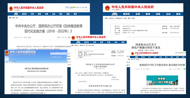 阿里來(lái)了！新華·阿里云“校企聯(lián)盟·人才共建”發(fā)布會(huì)即將啟動(dòng)！