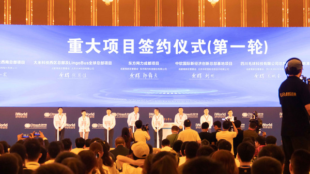 聚焦第十七屆軟洽會，學(xué)互聯(lián)網(wǎng)軟件大有可為