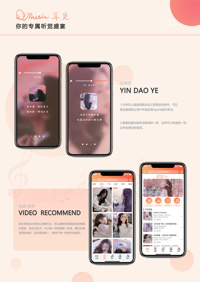 喜報(bào)！我院學(xué)子斬獲第七屆全國(guó)高校數(shù)字藝術(shù)設(shè)計(jì)大賽一等獎(jiǎng)
