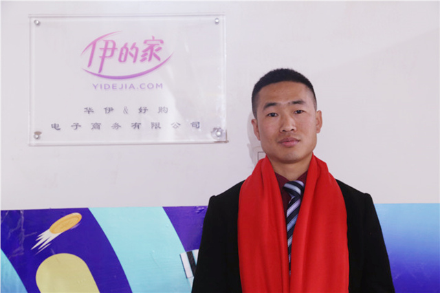 在關(guān)懷中演繹精彩 在關(guān)懷中綻放華彩！