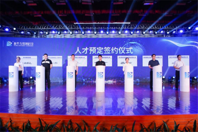 職業(yè)教育遍地開花，如何選擇一所好學(xué)校？
