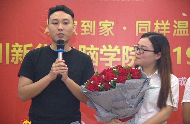 畢業(yè)五年身家千萬(wàn)，難忘母校情誼 