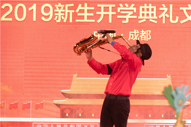 多圖預(yù)警，四川新華“慶國慶·迎新生”大型文藝晚會精彩回顧！