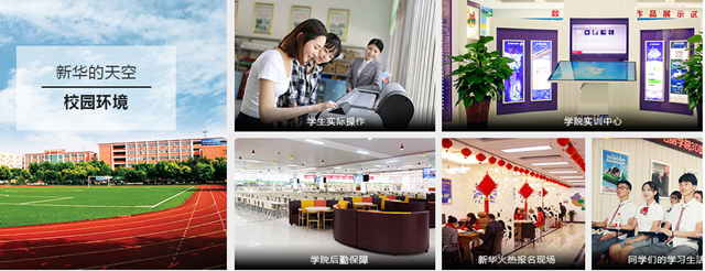 學(xué)電子商務(wù)怎么樣？好不好就業(yè)？