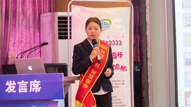 成都人社新華行，助力技能人才夢起航