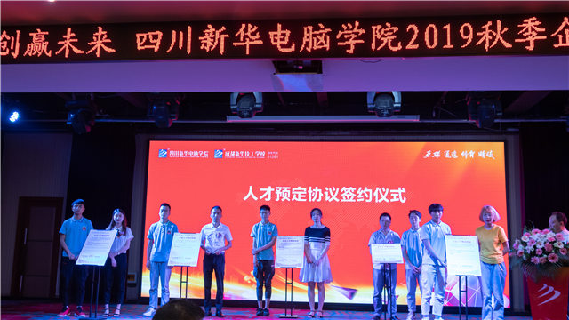 現(xiàn)在報名不算早！春季入學四大好處