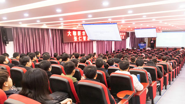干貨來了！名企大咖帶你走進軟件行業(yè)