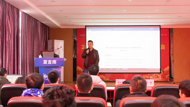 干貨來了！名企大咖帶你走進軟件行業(yè)
