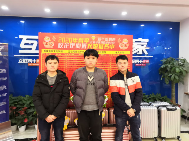新生故事：以哥哥為榜樣，我來(lái)新華開啟新學(xué)年