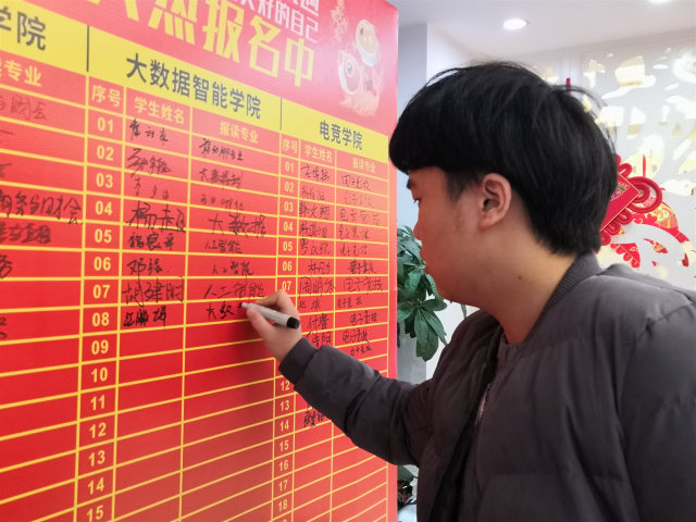 新生故事：以哥哥為榜樣，我來(lái)新華開啟新學(xué)年
