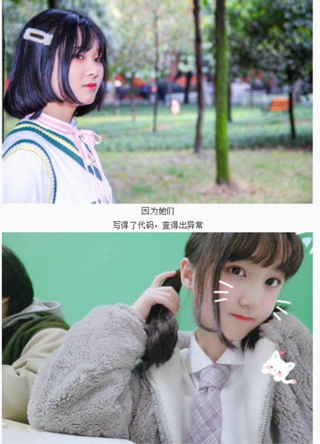 年終盤點(diǎn)：四川新華2019精彩活動(dòng)，你知道幾個(gè)？
