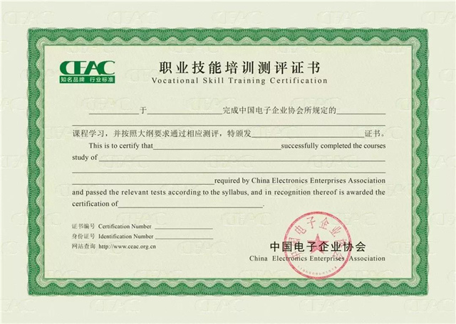 春季如何擇校，看這9個點就對了！