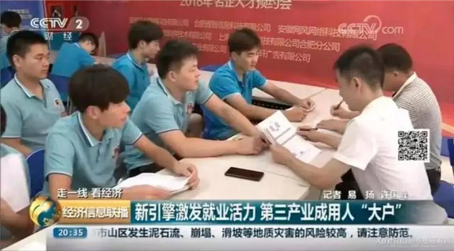 春季如何擇校，看這9個點就對了！