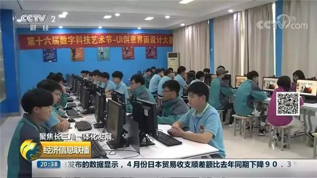 春季如何擇校，看這9個點就對了！