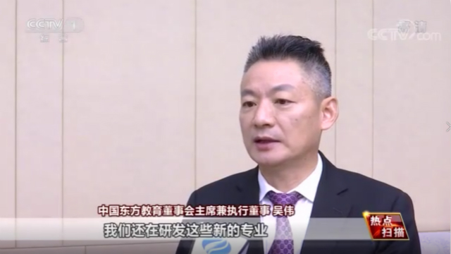 新華精準(zhǔn)對接市場，穩(wěn)就業(yè)育人才！