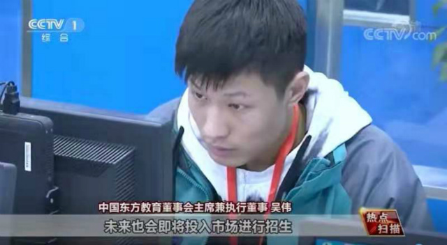 新華精準(zhǔn)對接市場，穩(wěn)就業(yè)育人才！