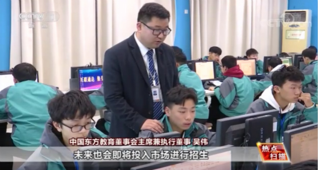 新華精準(zhǔn)對接市場，穩(wěn)就業(yè)育人才！