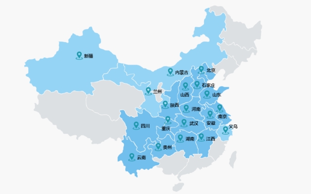 2020春季線上搶占名企定向班名額，僅限1000個！