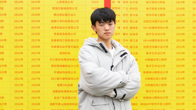 打工太辛苦，重返校園拾起心中熱愛