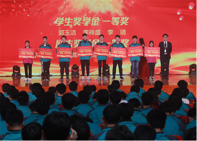 【媒體關(guān)注】教育資助有政策，歡歡喜喜把學(xué)上
