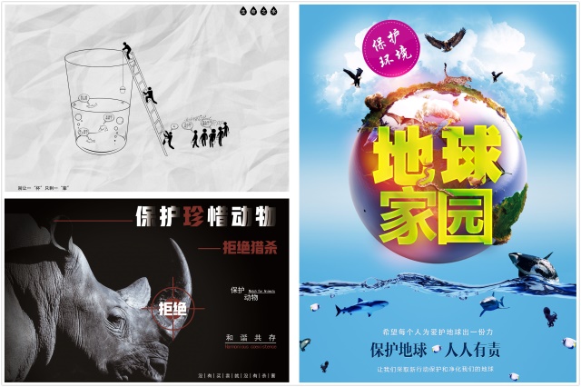 喜報！新華師生斬獲2020首項國際比賽7個大獎