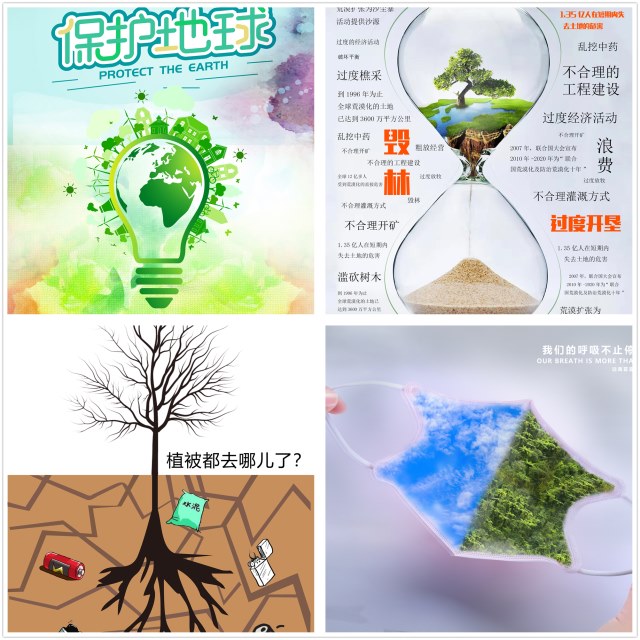 喜報！新華師生斬獲2020首項國際比賽7個大獎