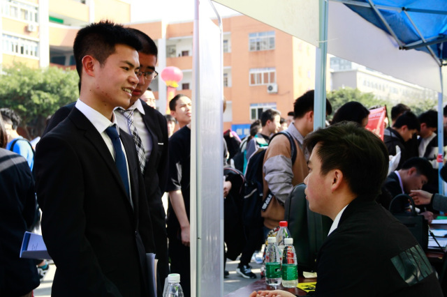 【媒體關(guān)注】16個(gè)新職業(yè)誕生，學(xué)互聯(lián)網(wǎng)專業(yè)正當(dāng)時(shí)！
