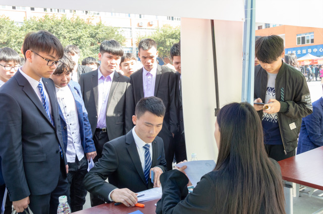 2020學什么好就業(yè)？