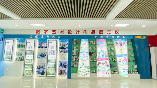 線上報(bào)名|新開(kāi)始，為自己努力！