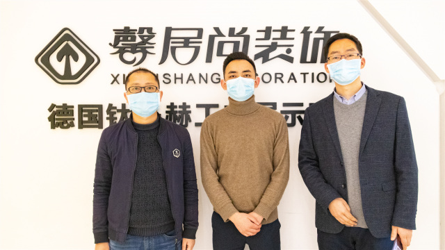 名企研學(xué)游，走進馨居尚