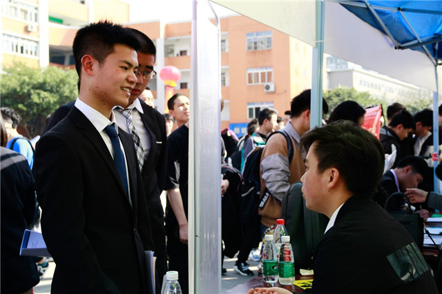 學互聯網技術為什么選擇四川新華？
