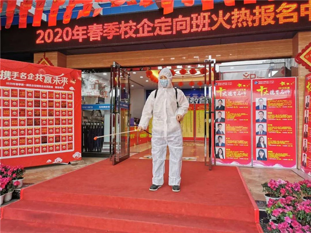 開學(xué)倒計(jì)時(shí)，四川新華準(zhǔn)備好了！