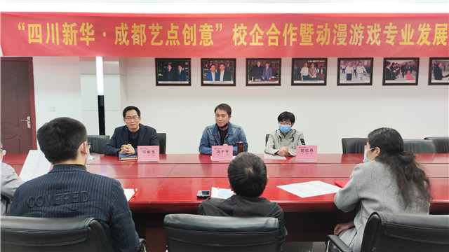 就業(yè)季，多家企業(yè)走進(jìn)新華搶訂人才