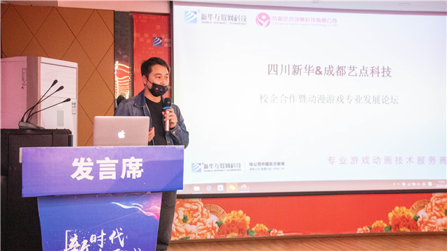 就業(yè)季，多家企業(yè)走進(jìn)新華搶訂人才