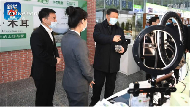 【媒體關(guān)注】電商新興業(yè)態(tài)大有可為，學(xué)電商來新華！