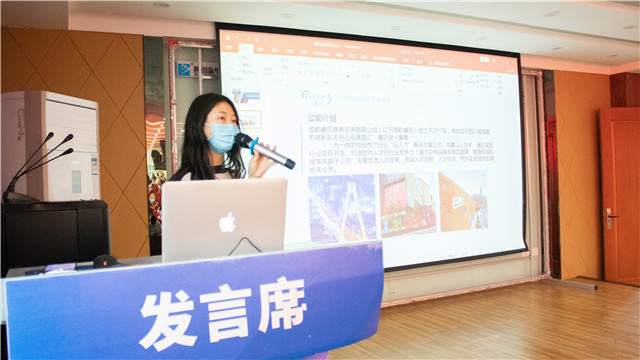 成都睿訊走進(jìn)新華開展校園專場(chǎng)招聘會(huì)！
