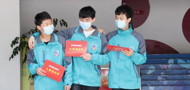 好朋友，新同學(xué)，一起創(chuàng)造精彩未來！
