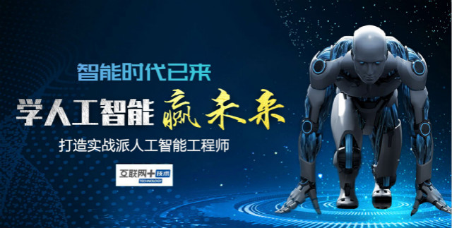 “兩會”告訴我們：這兩大熱門專業(yè)要吃香了！
