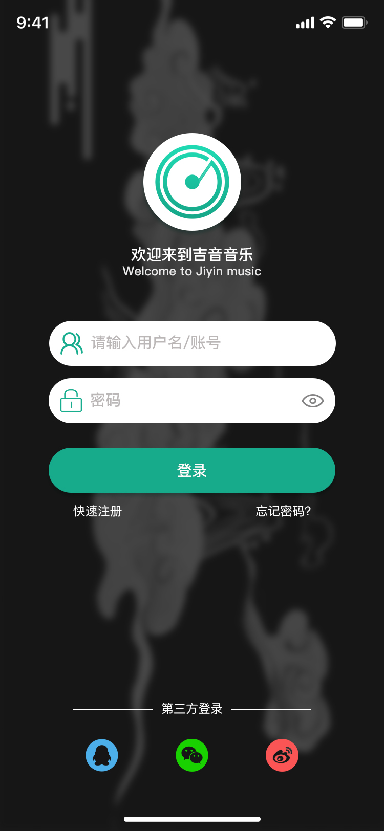 國際設(shè)計大賽獲獎?wù)吒嬖V你，拿獎其實很簡單~