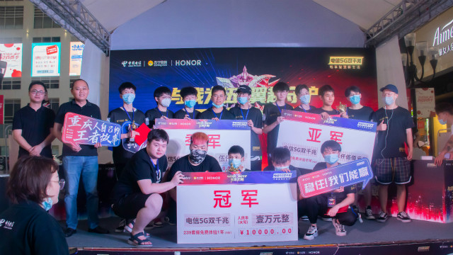 電競少年又雙叒叕奪得冠軍，新華行走中的冠軍！