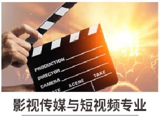 新華七大新專業(yè)，你最喜歡哪個專業(yè)？