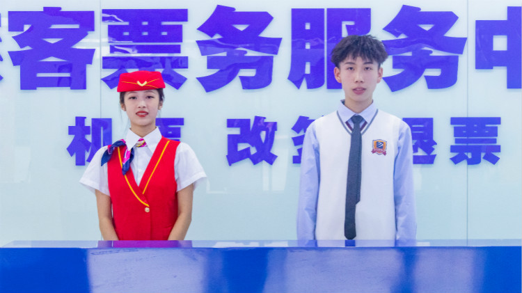 空乘夢(mèng)，讓我們走出青春的蛻變