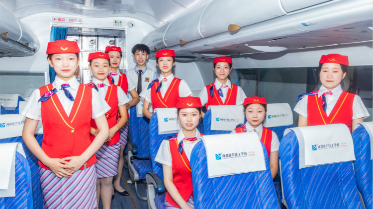 空乘夢(mèng)，讓我們走出青春的蛻變