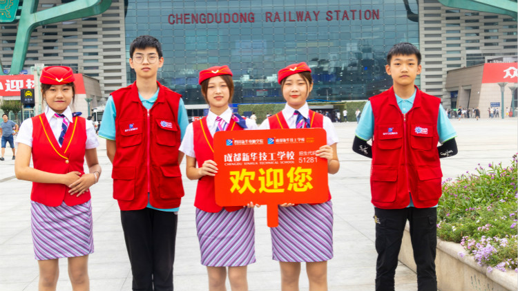 空乘夢(mèng)，讓我們走出青春的蛻變