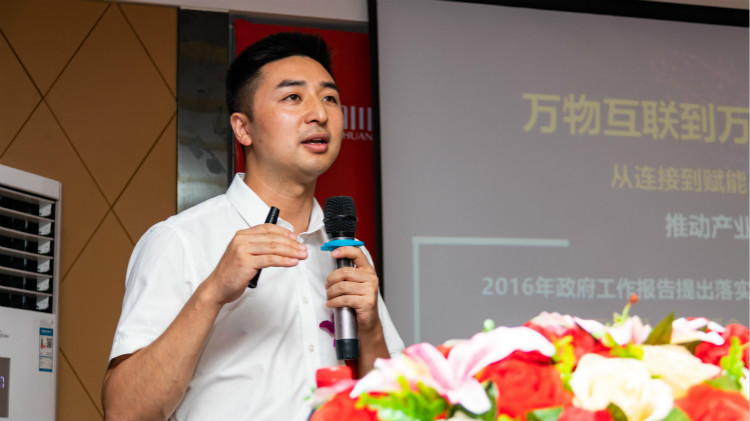 “產(chǎn)教融合、校企聯(lián)盟”四川新華2020人才預(yù)定會盛大啟動