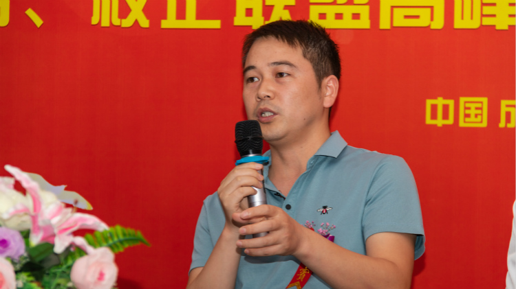 “產(chǎn)教融合、校企聯(lián)盟”四川新華2020人才預(yù)定會盛大啟動