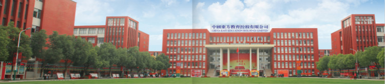 新職業(yè)風(fēng)口已至！職業(yè)教育在風(fēng)云變幻中乘風(fēng)破浪！