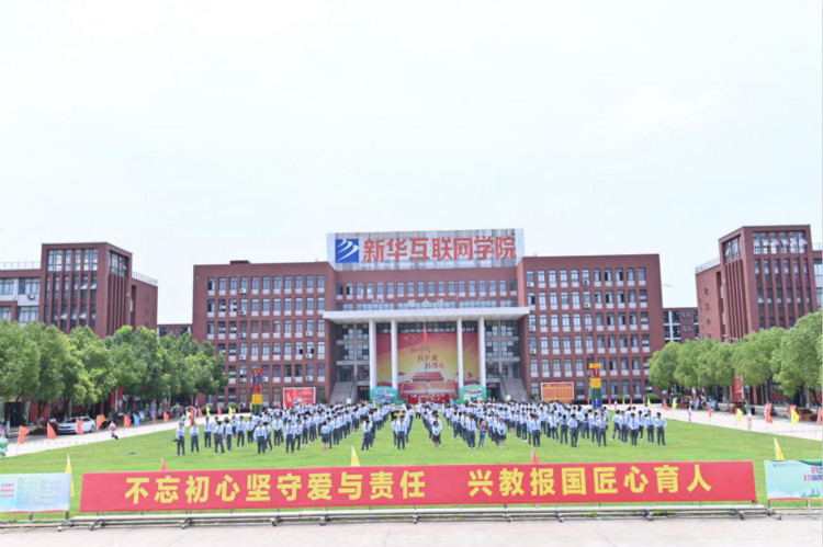 新職業(yè)風(fēng)口已至！職業(yè)教育在風(fēng)云變幻中乘風(fēng)破浪！